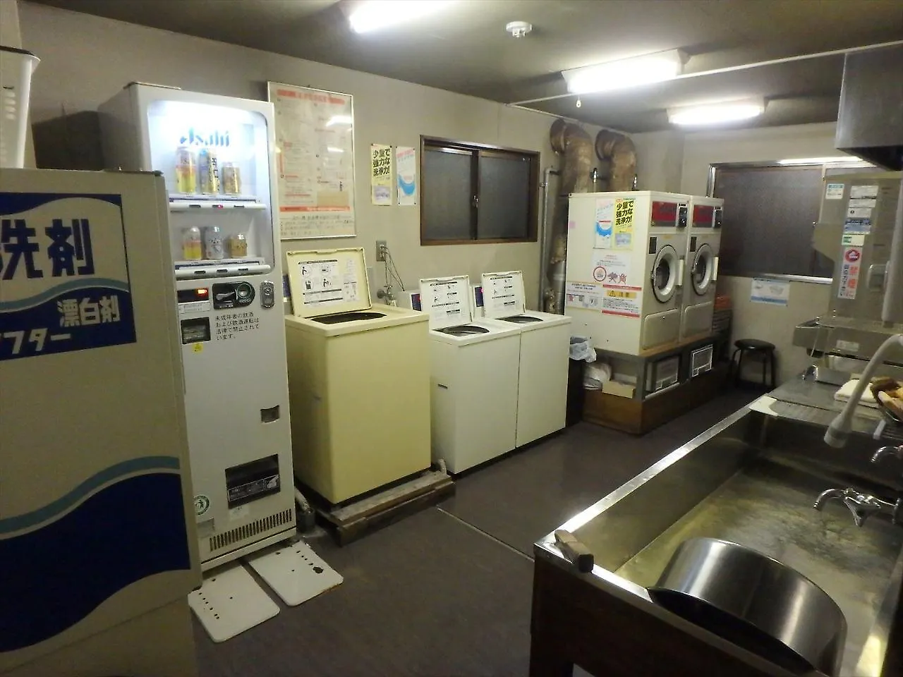 Economy Hotel Hoteiya Tokio Japan