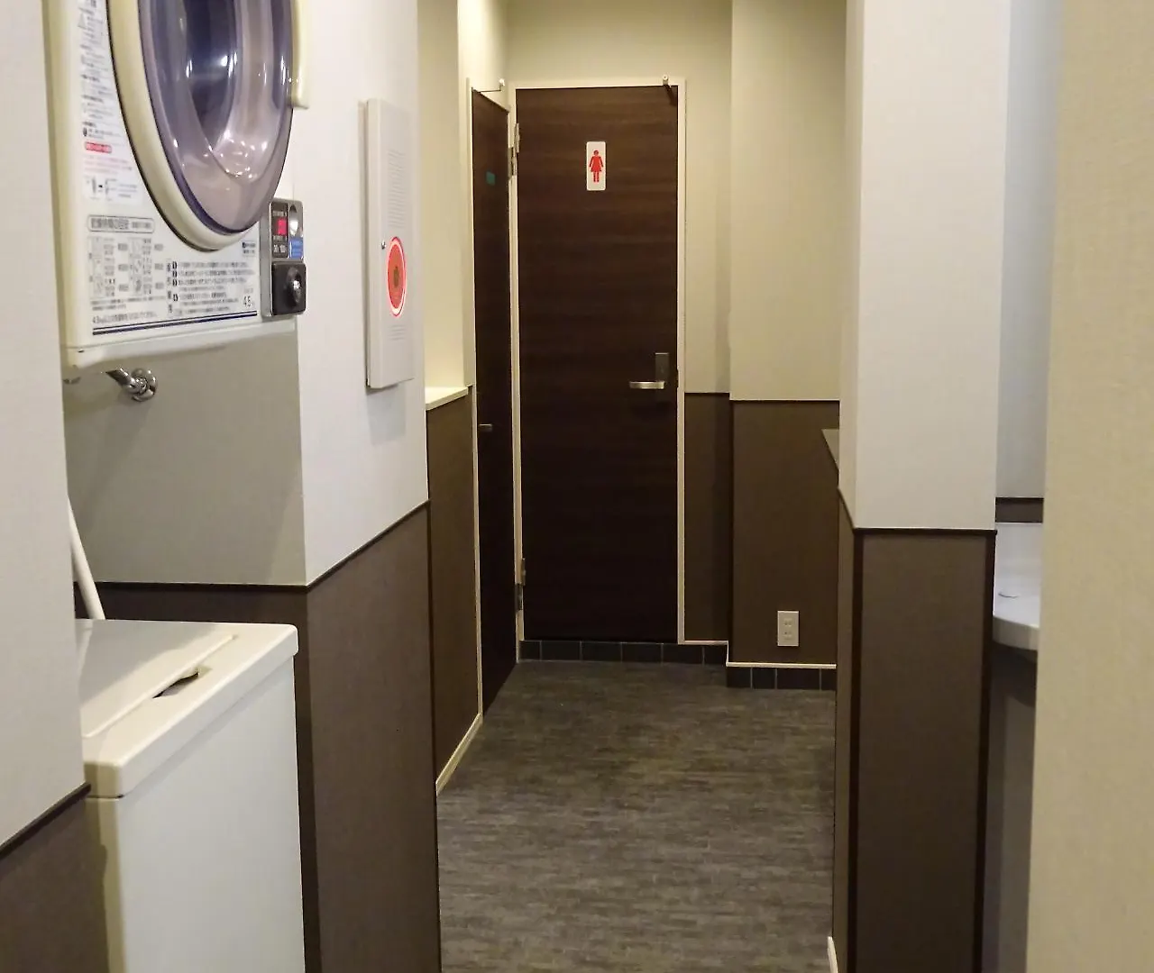 Economy Hotel Hoteiya Tokyo