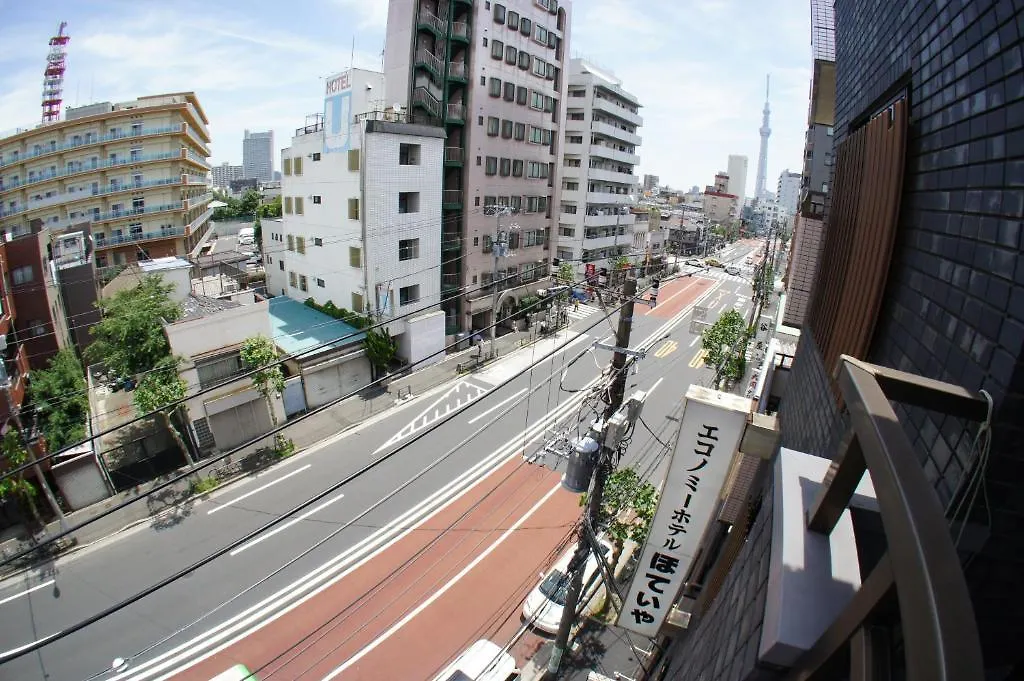 Economy Hotel Hoteiya Tokio Japan