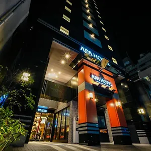 アパホテル 御堂筋本町駅東 ホテル 大阪市