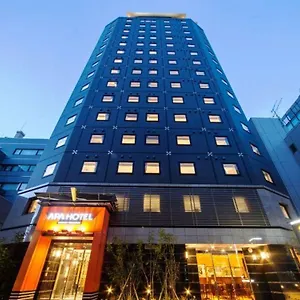 アパホテル新橋 虎ノ門 東京都