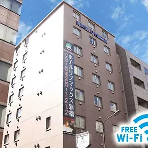 Livemax Budget Shinbashi Tokyo