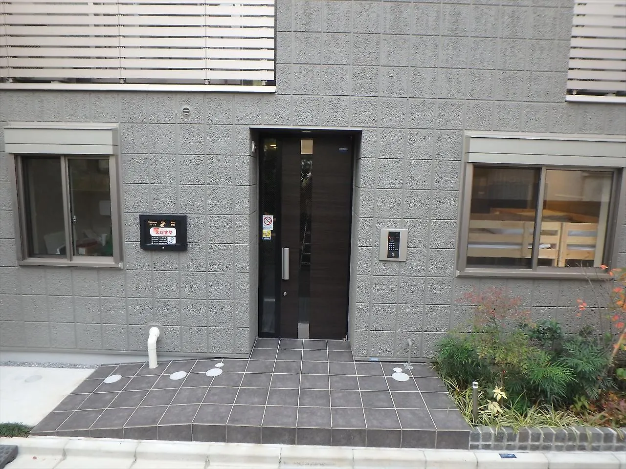 Economy Hotel Hoteiya Tokyo