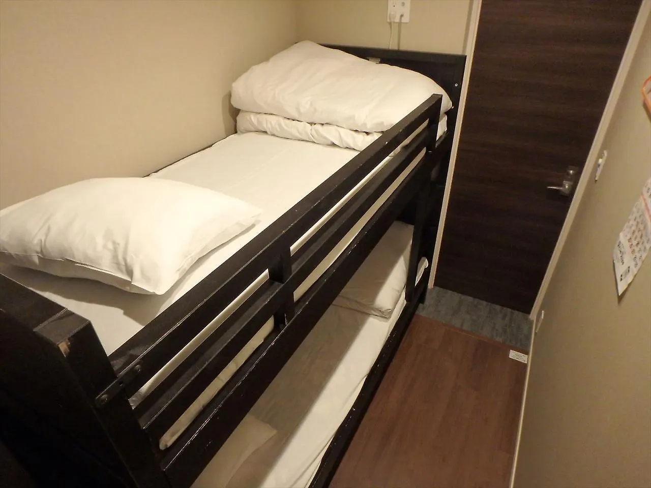 Economy Hotel Hoteiya Tokyo