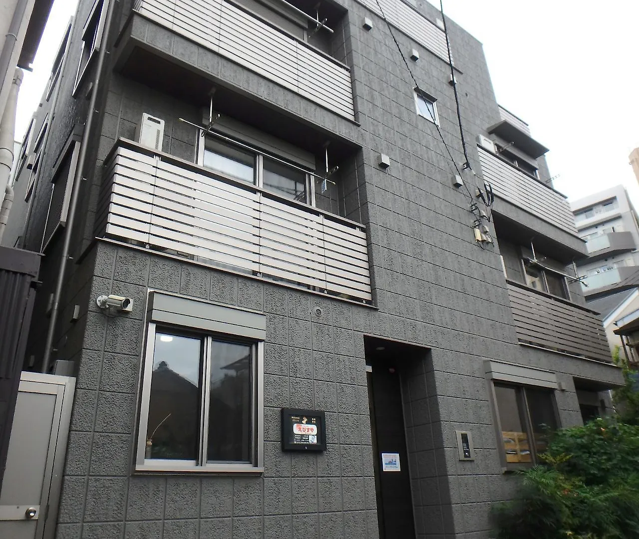 Economy Hotel Hoteiya Tokyo