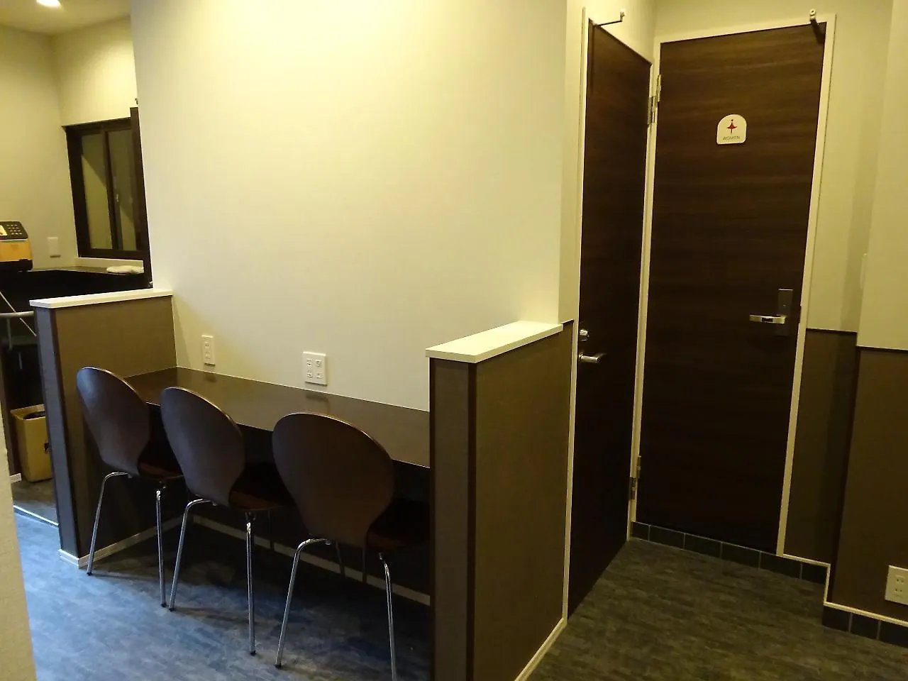 Economy Hotel Hoteiya Tokyo
