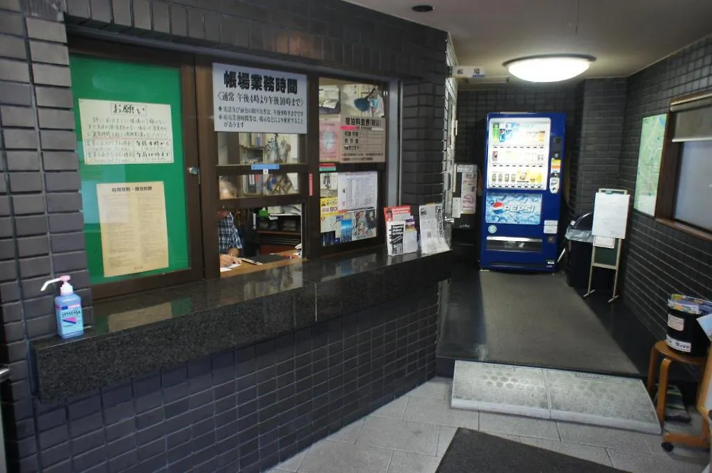 Economy Hotel Hoteiya Tokyo